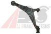 LEMFO 14793 Track Control Arm